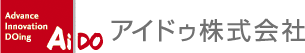 アイドゥ株式会社