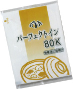 パーフェクトイン80K